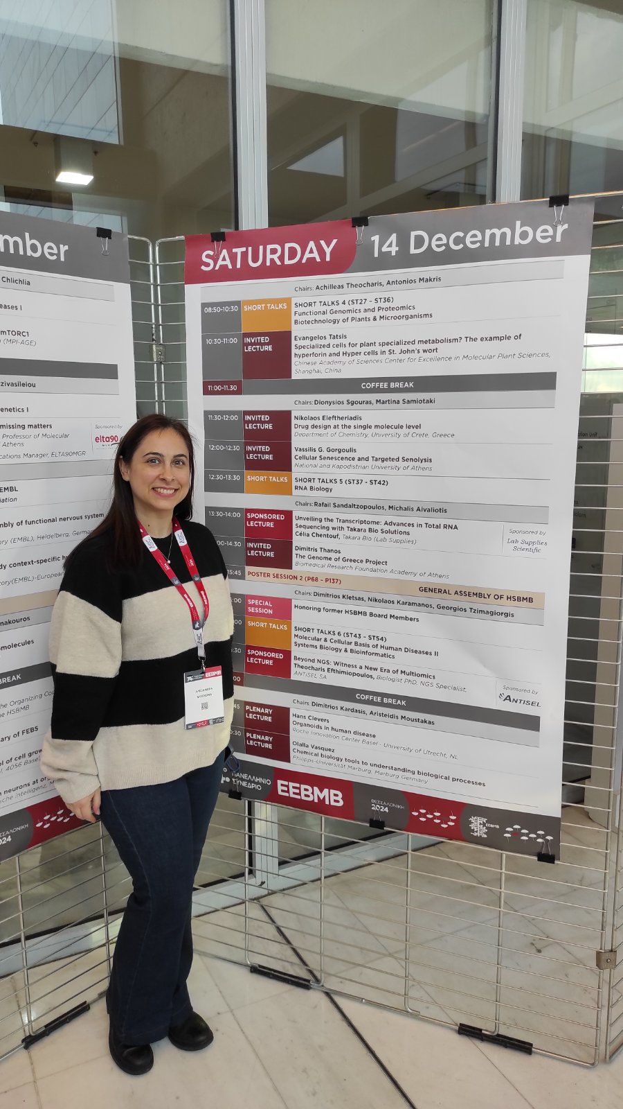 2. 74 EEBMB_ Moschona