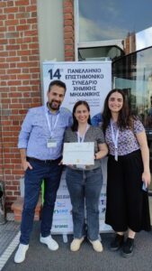 Poster award_14 PESXM