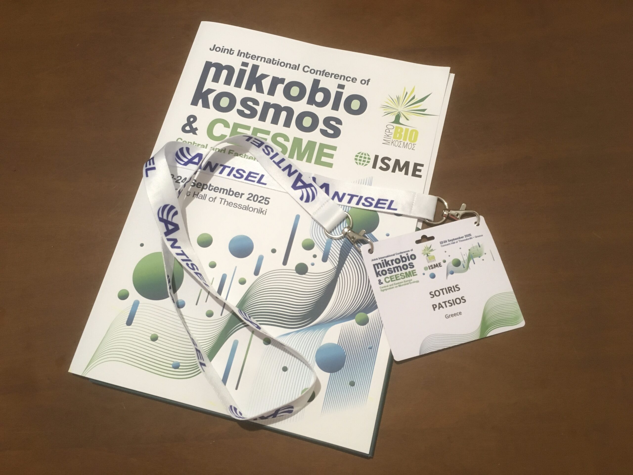 International Conference of Μikrobiokosmos